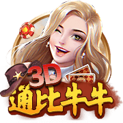 拜仁五获欧冠亚军，还不是最惨！尤文欧冠最倒霉，决赛吞下五连败