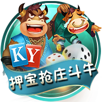 有仇必报！欧冠常规赛取胜的阿森纳、马竞、拜仁，此后都负于巴黎