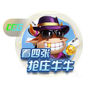 马雷斯卡社媒：以这样的方式结束24/25赛季真是太棒了