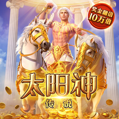 电讯报：切尔西期望下赛季进前四，马雷斯卡没英超夺冠的压力