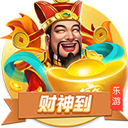 穆里尼奥：齐沃有勇气和个性，但我希望他别拿三冠王