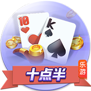 RMC：巴黎圣日耳曼将在今天开始展出欧冠奖杯