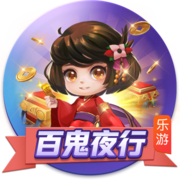 pg软件电脑免费版