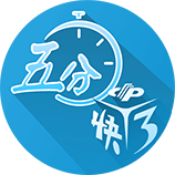 尼科：我们有极具雄心的目标要去争取，希望继续在毕巴创造历史