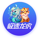 佩德罗：新赛季要力争欧冠资格；现在的跑动比在巴萨时要多