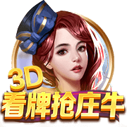 欧冠今晚打响！周二003欧冠前瞻：里加足球学院vs马尔默