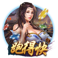 曼晚：拉什福德转会想踢欧冠 西班牙经纪公司协助其转会巴萨