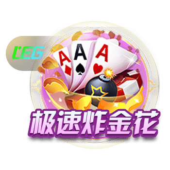 意媒：埃斯图皮尼安已选择米兰2号球衣，过去他从未穿过这个号码