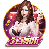 欧冠资格赛第三轮抽签出炉，比赛时间将于7月25日公布