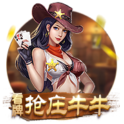 滕哈赫成名作！19年欧冠，舍内轰世界波 阿贾克斯4