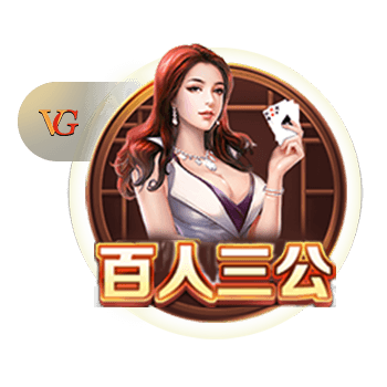 天空影视电脑免费版