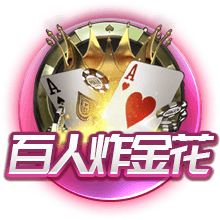 登贝莱谈金球奖：想为巴黎拿下世俱杯 若塔离世是足球界的不幸