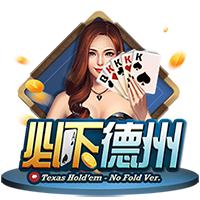 电讯报：切尔西期望下赛季进前四，马雷斯卡没英超夺冠的压力