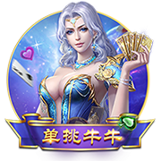 含金量世俱杯4强：21+22&24+25年欧冠冠军，23年解放者杯冠军