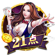 切尔西或将失去参加2029世俱杯资格