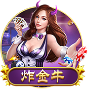 德天空：目前莱比锡和切尔西之间尚未就西蒙斯的转会展开谈判