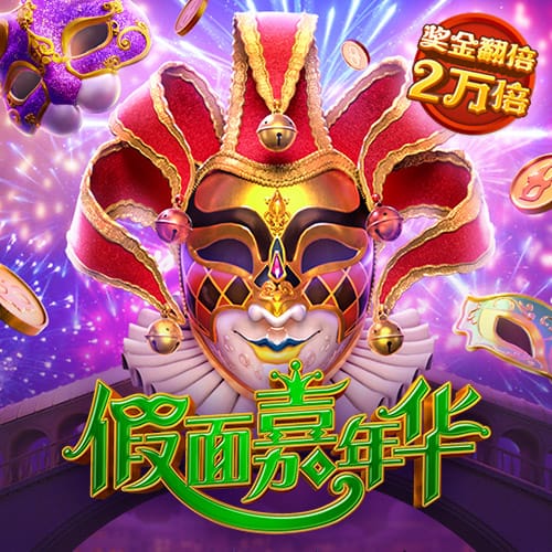 泰晤士报：纽卡准备迎接利物浦对伊萨克的1.3亿镑报价