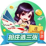 马雷斯卡社媒：以这样的方式结束24/25赛季真是太棒了