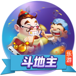 切尔西或将失去参加2029世俱杯资格