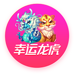 阿莱格里：莫德里奇将提升球队的技术水平 我们的目标是重返欧冠