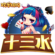 TA：维拉正在争取球场冠名权以获得更多收入