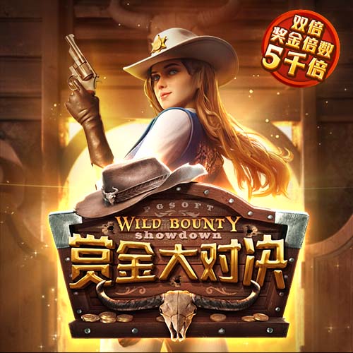 曼晚：拉什福德转会想踢欧冠 西班牙经纪公司协助其转会巴萨