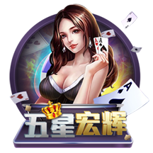 RMC：巴黎圣日耳曼将在今天开始展出欧冠奖杯