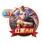 德天空：目前莱比锡和切尔西之间尚未就西蒙斯的转会展开谈判