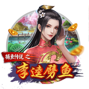 天空影视电脑免费版