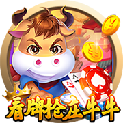 德佬：两年内夺欧冠？这取决于很多因素 新球场3年内落成