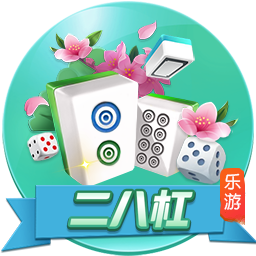队报：纳斯里续约Canal+继续参与欧冠赛事报道，合同至2029年
