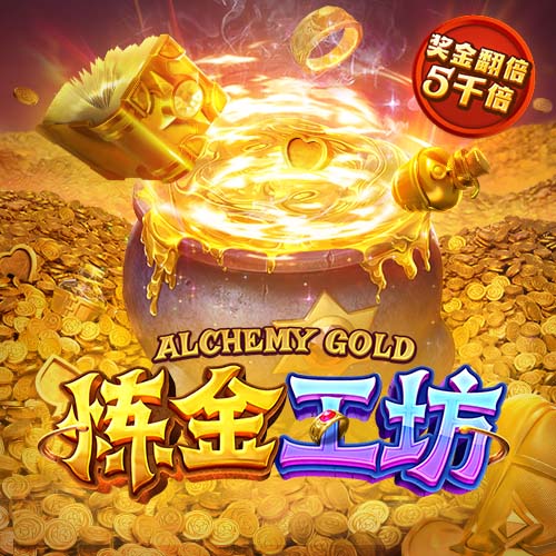 官方：德布劳内将在那不勒斯身披11号球衣