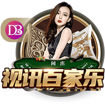 克罗斯：亚马尔天赋惊人从没见这么成熟的孩子 意甲只差一座欧冠