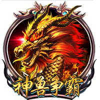 欧冠资格赛第三轮抽签出炉，比赛时间将于7月25日公布