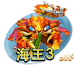 穆里尼奥的前锋呢？射手王又被推进转会市场！离欧冠比赛只有三周