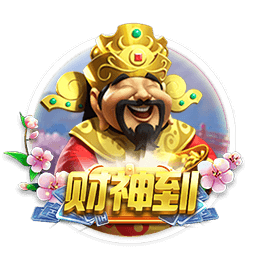 泰晤士报：纽卡准备迎接利物浦对伊萨克的1.3亿镑报价