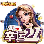 孔帕尼：欧冠对国米时我们9人受伤 半年前对巴黎时恩里克还被质疑