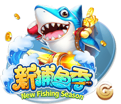 pg软件正式版