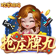 登贝莱本赛季堪称大场面先生，多次在重要比赛中参与进球
