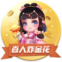 欧冠资格赛阿姆伦斯巴达点球11