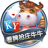 欧冠资格赛阿姆伦斯巴达点球11