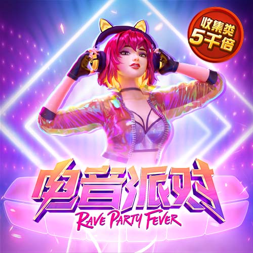 广积粮，终称王！蓝军再登世界之巅，三年打磨终获回报，有钱真好