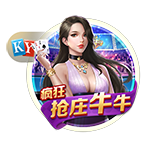 欧冠资格赛第三轮抽签出炉，比赛时间将于7月25日公布