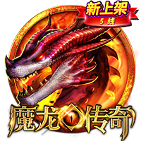 尼科：我们有极具雄心的目标要去争取，希望继续在毕巴创造历史