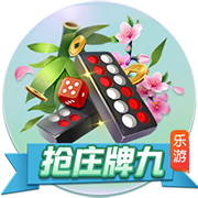 孔蒂：本赛季每个人都有出场机会，不明白这点的就是外行