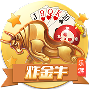 纳斯里拒绝法甲+频道评论员邀约，与Canal+续约至2029年