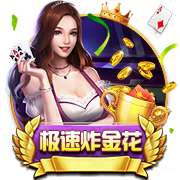 pg软件 v8.99.6.314 官方正式版 2