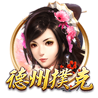 欧冠资格赛第三轮抽签出炉，比赛时间将于7月25日公布