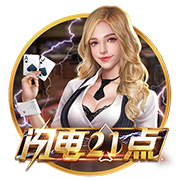 pg软件2025最新版
