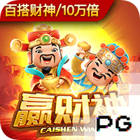 体坛联播｜皇马巴黎会师世俱杯半决赛，德约收获温网百场胜利